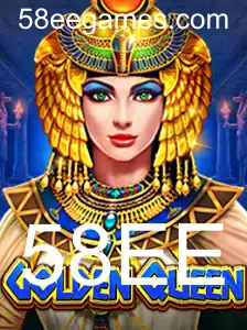 GoldenQueen: Descubra o Novo Fenômeno dos Jogos com a Palavra-Chave 58EE