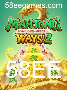 Explore o Mundo Fascinante de MahjongWays2 e Descubra suas Regras Únicas