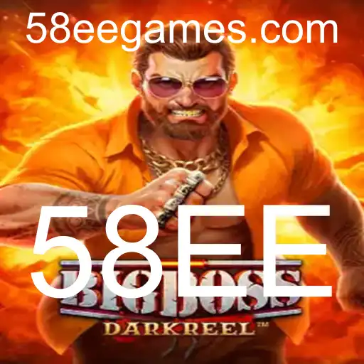 BigBoss: A Nova Sensação do Mundo dos Games