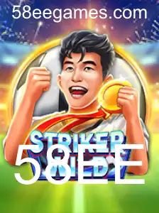 Explorando StrikerWILD: A Nova Sensação no Mundo dos Jogos