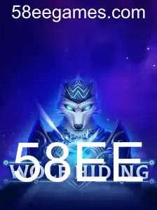 Descobrindo o Mundo de WolfHiding
